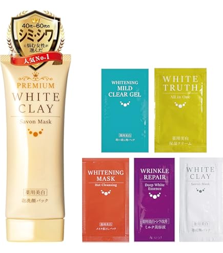 Amazon | （公式）クレイ 洗顔 お試しパウチ付き【医薬部外品】薬用